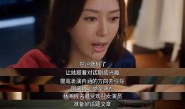 吃瓜娱乐圈耍大牌小说,吃瓜群众揭露耍大牌背后的真相