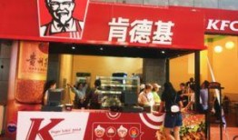 肯德基爆料新闻视频大全,揭秘幕后真相与趣味瞬间