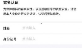 淄博今日头条最新爆料,独家揭秘！重大事件背后惊人真相曝光