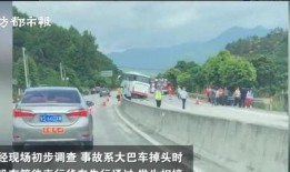 邵阳县真实爆料新闻事件,村民联名举报村官贪污腐败，真相令人震惊！