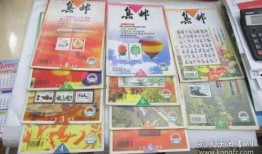 广西索玛店最新爆料,揭秘神秘新品背后的故事