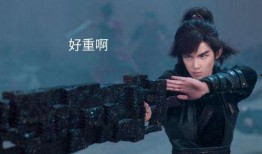 斗破苍穹最新微博爆料,神秘势力崛起，萧炎再战巅峰！