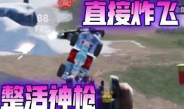 jak12最新皮肤爆料,炫酷造型与独特技能，带你领略全新战斗风采